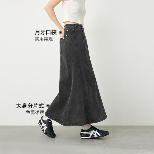 【严选】诗凡黎春牛仔鱼尾裙SF3140561 商品图2