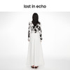 lost in echo2024春季新品设计师品牌抽褶绑带修身微喇长袖上衣女 商品缩略图4