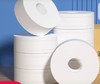 办公用品  大盘卷纸（普） 商品缩略图0