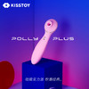 Polly经典二代 Kisstoy人手一根的吮吸 KST-003 商品缩略图2