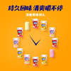 益达 无糖口香糖混合味约70粒98g*6（粉瓶） 休闲零食糖果 清新口气糖 商品缩略图2