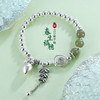 子佩集S925银【春生福穗】手链【TSB0001-22】青玉绿色2402 商品缩略图0