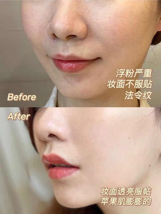 丽珠兰回春面霜 50ml 紧致抗皱金色保湿紧致抗老修复50ml 商品图5