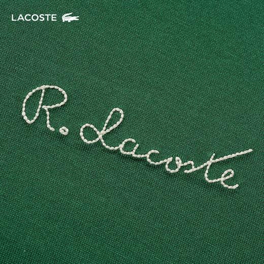 Lacoste法国鳄鱼男装新款简约休闲纯色圆领短袖T恤TH3838-98 商品图11