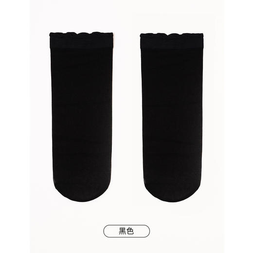都市丽人简约系列短筒袜女锦纶袜子薄款短筒袜LC4CA5 商品图3
