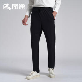 Senselead森力/男式针织长裤 SSAMI81161