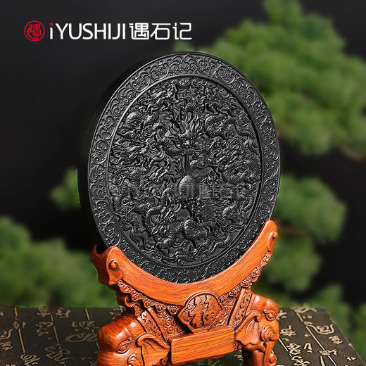 遇石记【泰山墨玉】九龙保福平安玉璧摆件 商品图6