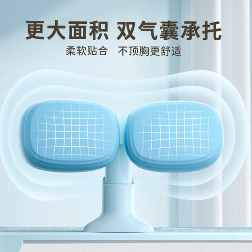 【纠正坐姿，呵护儿童眼睛】恩米坐姿矫正器，儿童近视的最佳防御。保护孩子眼睛，驱散低头族战争，助力专注写作业。 商品图2