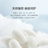 十如仕针织棉丝珠地短袖POLO-P15 商品缩略图5