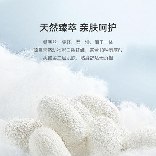 十如仕针织棉丝珠地短袖POLO-P15 商品图5