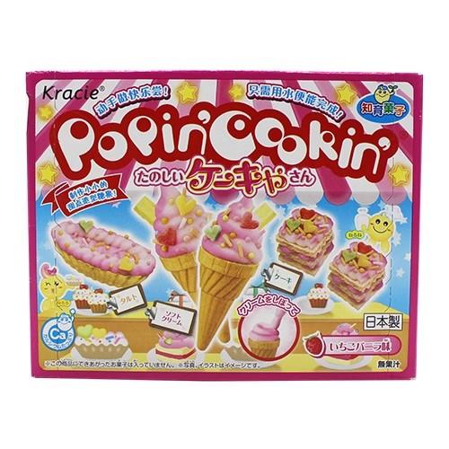 kracie冰激凌造型  手工糖 商品图0