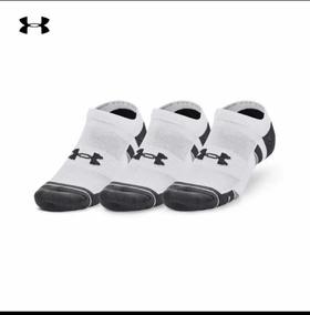 安德玛男女同款浅口袜3双装1373526