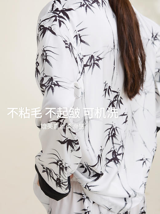 康妮雅女式长袖长裤开襟套装 商品图3