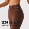 磨毛裸感瑜伽裤九分蜜桃提臀健身裤吸湿速干高腰弹力运动紧身裤女 商品缩略图3
