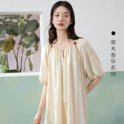 三彩【山有木兮】2024春季新款桑蚕丝提花连衣裙系带新中式长裙C 商品图1