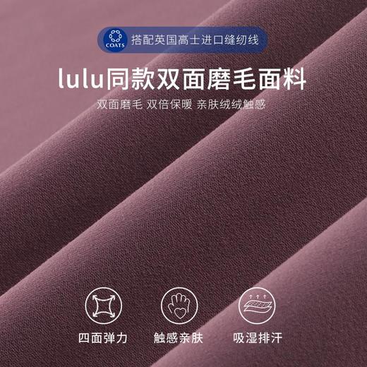 新款磨毛健身服外套女紧身拉链上衣显瘦立领运动长袖裸感瑜伽服饰 商品图1