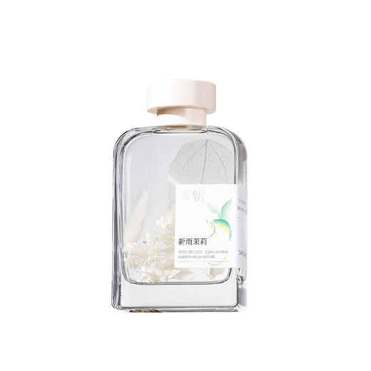 【宋朝】自然万物系列香薰 商品图11