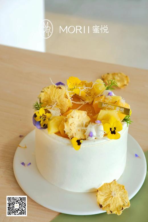 【凤梨椰香】斑斓凤梨椰椰蛋糕（提前1天预定） 商品图6