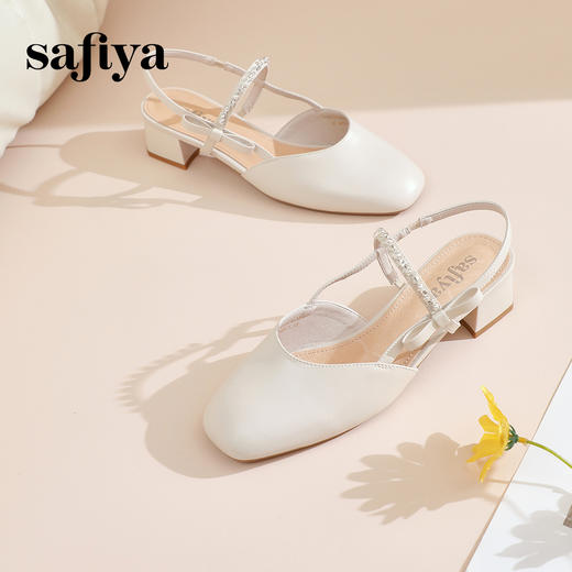 Safiya/索菲娅2024春 仙女风水钻链条后空粗跟浅口蝴蝶结单鞋 SF41111420 商品图7