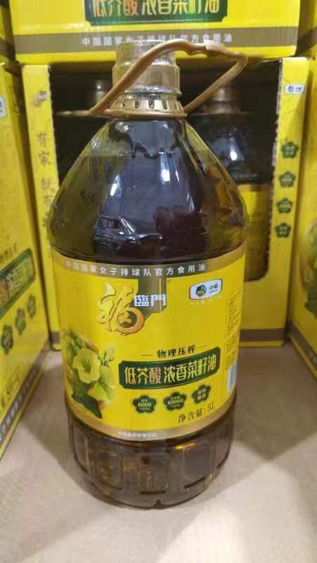 零反式脂肪葵花籽油一桶 商品图1