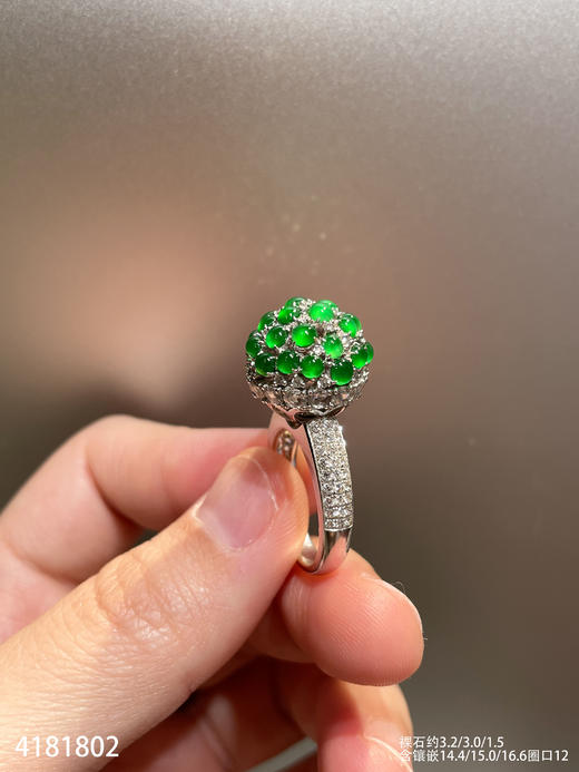 4181802， 蛋面戒指。具体价格微信咨询 商品图1