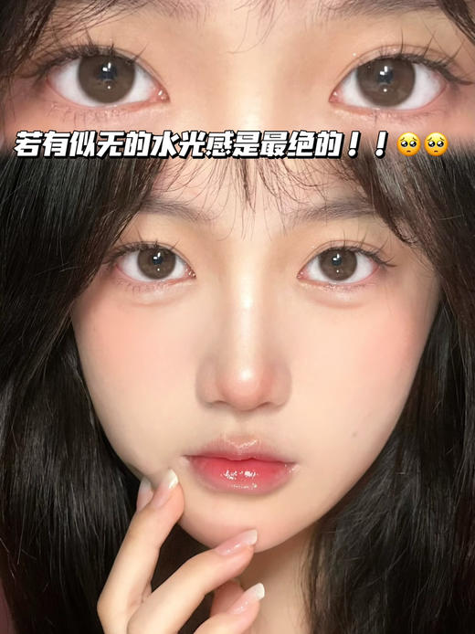 coffee brown水氧分子「含硅水凝胶」年抛型 商品图1