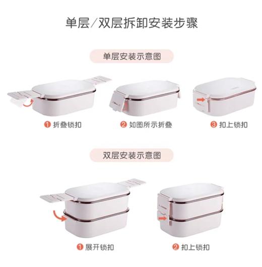 【春上新】10楼 膳魔师 便当盒TCXA系列吊牌价198元/只  活动价168元/只 商品图2