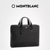 万宝龙 风尚3.0系列薄公文包  MB129962-F 商品缩略图1