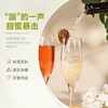 【5W+客户好评·有口皆碑】贝丽斯家族莫斯卡托骑士起泡酒  法国贝丽斯家族 6%vol 商品缩略图2