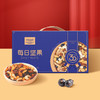 欧扎克每日坚果混合坚果健康零食大礼包干果水果礼盒 商品缩略图1