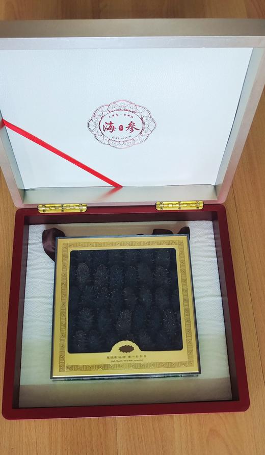 自营（海中源）-《国标纯淡干十年野生辽参》 送高端礼品盒 顺丰发货 商品图10