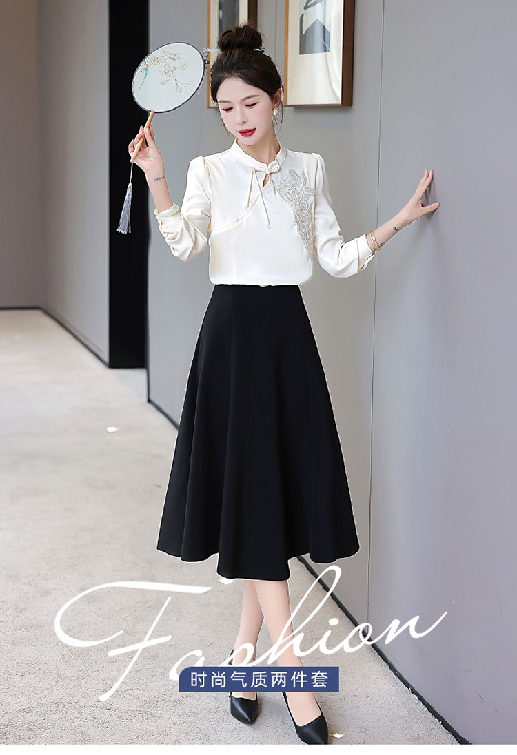 i22VifOtztSBuvrBbg2XedSDuuXnXJaStVNu