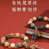 「“有钱花”莲花手串！女神节礼物」杭州灵隐同款 绿檀木水草手工雕刻彩色多宝手串时尚饰品 商品缩略图2