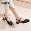 Safiya/索菲娅2024春 仙女风水钻链条后空粗跟浅口蝴蝶结单鞋 SF41111420 商品缩略图3