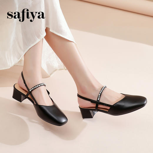 Safiya/索菲娅2024春 仙女风水钻链条后空粗跟浅口蝴蝶结单鞋 SF41111420 商品图3