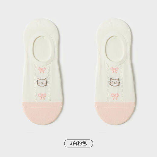 都市丽人休闲系列隐形袜女精梳棉袜子中厚隐形袜LC4DC3 商品图4