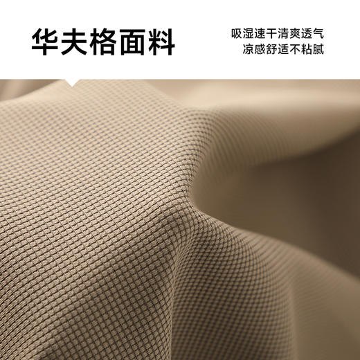 【冰丝高弹】【新款DG】大依优型大码短袖Polo衫高弹翻领加肥加大男士大号弹力透气舒适半袖夏装 商品图3