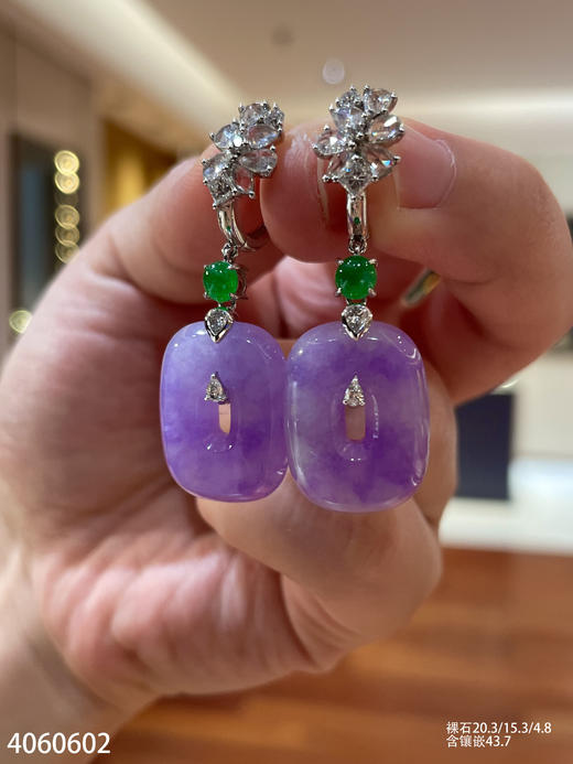 4060602，紫罗兰平安扣耳坠。具体价格微信咨询 商品图2