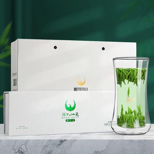 【2025春茶】明前汉中仙毫-君子白 鲜嫩芽头100g 汤色清亮 鲜爽甘甜 商品图1