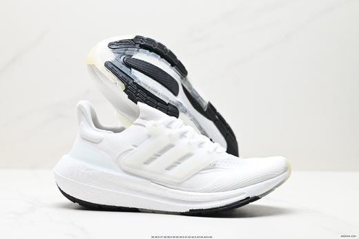 阿迪达斯Adidas Ultra Boost Light 23爆米花休闲运动跑步鞋HQ6339男女鞋 商品图4