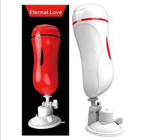 【爆品】恋爱飞机杯震动男用自慰器锻炼器成人性爱情趣性用品男