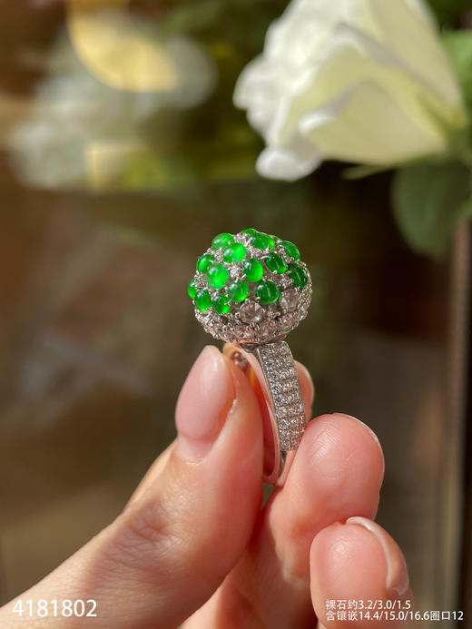 4181802， 蛋面戒指。具体价格微信咨询 商品图3