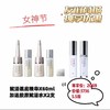 1F FANCL 赋活肌底精华60ml 商品缩略图0