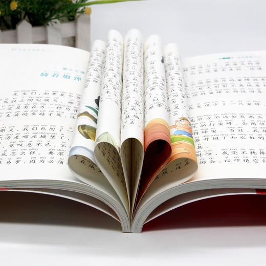 世界经典课外大阅读系列 彩图注音版 吹牛大王历险记 商品图4