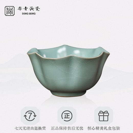 问鼎鼎青系列银杏杯 商品图4