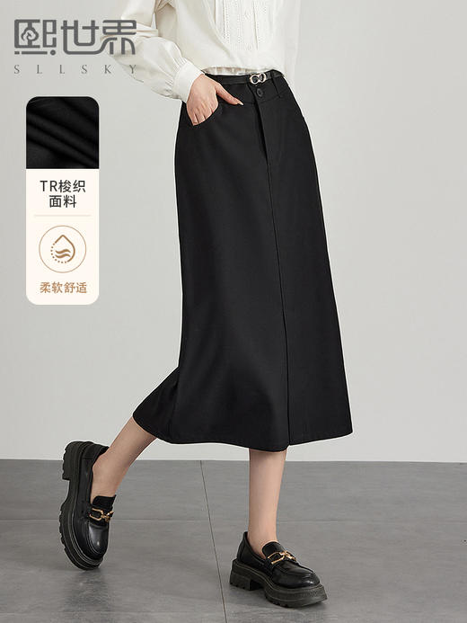 【专属特价】熙世界黑色垂感开叉半身裙女2025秋季新款显瘦包臀中长裙子西装裙 商品图0