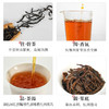 【思泉涌】阿萨姆红茶50g 商品缩略图4