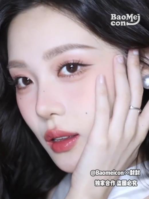BAOMEICON·年抛  泡泡粉咖  14.0  <封封同款> 春夏氧气妆容 |  清透爱豆感！温柔清纯小直径初恋眼！韩产0-800度<一副两片> 商品图3