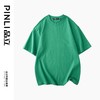 PINLI品立夏季新款男士圆领落肩纯色短袖T恤打底衫GD231111021 商品缩略图8