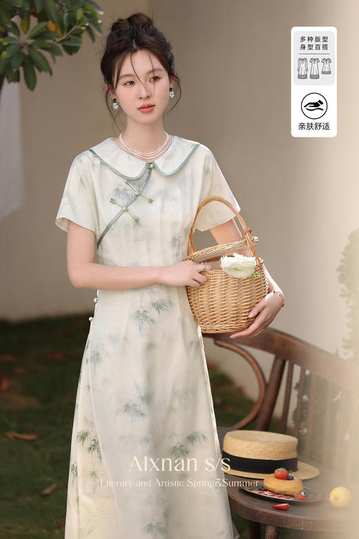 【65折秒杀】鹿向南《松香竹吟》新中式早春新款连衣裙气质绝美显瘦绿色中长裙L33839 商品图5